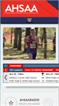Mobile Screenshot of ahsaa.com